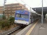 撮影：福田町駅